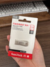 闪迪（SanDisk）128GB USB3.2 U盘 CZ74 读速高达400MB/s 金属高速u盘 安全加密 学习办公投标大容量优盘 实拍图