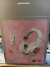 漫步者（EDIFIER）HECATE G2pro头戴式游戏耳机电竞7.1声道降噪麦克风电脑台式网课办公fps耳麦带声卡线控USB礼物男 【雾光粉猫耳版】小金标+可拆猫耳 实拍图