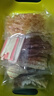 HELLOJOY狗狗零食大礼包800g 宠物零食泰迪幼犬磨牙棒牛肉条鸡肉干鸭肉干 实拍图