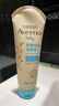 艾惟诺（Aveeno）艾维诺婴儿润肤乳儿童宝宝面霜保湿防干痒身体乳护手霜227g*2 实拍图