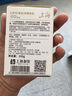 上海香皂青柠柑橘除菌皂105g洁面皂洗脸洗澡沐浴洗手肥皂 实拍图