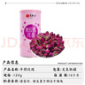 艺福堂花草茶 精品平阴原产胎玫瑰花茶120g 养生茶送母亲不熏硫搭菊花茶 实拍图