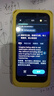 有道全面屏听力宝M7 128G【高考原声】AI英语学习机听读神器听力随身听伴学机研学机拍学机复读机 实拍图