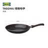 宜家（IKEA）TAGGHAJ塔格哈伊煎锅平底锅不粘涂层家用 煎锅24cm+锅铲 实拍图