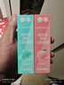 多效清新口气清新剂口喷口腔喷雾 薄荷+蜜桃+青提 6支组合装 实拍图