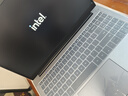 戴睿（dere）云翼系列 笔记本电脑 15.6英寸高性能商务办公旗舰轻薄本 大学生游戏娱乐手提本8G 256G 实拍图
