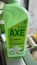 斧头牌（AXE）花茶护肤洗洁精1.18kg*3瓶家庭装茉莉茶香不伤手 实拍图