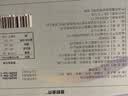 许尤佳新三星汤固体饮料旗舰店正品麦芽山楂儿童食养药食同源调理 茯仙清 1个*1盒 （第四盒0元） 实拍图