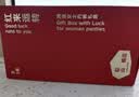 松山棉店女士内裤商场同款新疆棉中腰女士三角内裤5A抑菌结婚喜庆内裤 实拍图