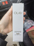 玉兰油（OLAY）全新水光小白瓶50ml美白精华液抗糖提亮护肤品38女神节礼物送女生 实拍图
