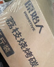 原始人荔枝木炭户外烧烤碳无烟果木炭速燃炭块围炉煮茶碳烤炉专用环保 荔枝木炭10斤【酒精块*4+炭夹】 实拍图