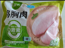 正大食品（CP）鸡小胸2斤 冷冻生鲜低脂鸡胸肉 早餐鸡胸肉里脊肉鸡排 实拍图