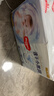 好奇（Huggies）金装纸尿裤L132片(9-14kg)尿不湿【速干不易红】 实拍图