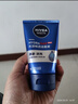 妮维雅（NIVEA）男士【水润透亮】水活畅透洁面泥100g温和洗面奶不紧绷男士护肤品 实拍图