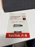 闪迪（SanDisk）64GB Type-C USB3.2 手机U盘DDC4 读速高达400MB/s 自动备份 手机电脑两用 金属双接口大容量优盘 实拍图