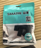 山泽网线分线器 一分二同时上网转接头对接头 RJ45双网口三通头 IPTV宽带接口分接器 两个装 SZ-H202 实拍图