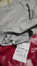 【7A抗菌100%纯棉】基础打底衫长袖T恤男休闲内搭百搭T男女同款 灰色 【长袖T纯棉100%】 4XL 实拍图