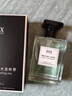 IDX大吉岭茶古龙男女士香水持久淡香木质香调香氛新年礼物50ml 实拍图