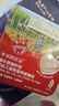 爷爷的农场婴幼儿强化铁猪肝粉40g 宝宝食用拌饭料辅食6个月以上补铁 实拍图