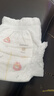 【99成新】好奇（Huggies）铂金装拉拉裤袋装加加大号XXL37片婴儿尿不湿学步裤   实拍图