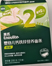 英氏婴幼儿钙铁锌碎碎面200g 辅食面条婴儿宝宝儿童辅食面 采销真验厂 实拍图