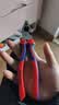凯尼派克（KNIPEX）省力型进口钢丝钳老虎钳8寸工业级多功能断线夹持剪切02 02 200 实拍图