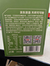 京东京造鲜来多天然生可可粉150g（5g*30袋）未碱化烘焙热巧克力冲饮小包 实拍图