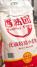 香满园 面粉 中筋粉 家用优质特精小麦粉 20斤 包子饺子馒头饼手擀面 实拍图