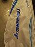 川崎（KAWASAKI）羽毛球拍超轻碳素中杆对拍KD-1pro蓝黄（已穿线+6球+手胶+拍包） 实拍图