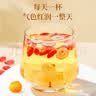 草木方 红枣桂圆枸杞茶180g 大枣红枣桂圆枸杞茶补女生大姨妈气养生茶血 实拍图