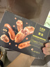 大希地醇猪肉烤肠300g/8根 无淀粉级火山石香肠热狗火腿肠空气炸锅食材 实拍图