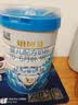 蓝河【10罐兑1罐】姆阿普婴儿配方牛奶粉0一6月 1段800g装 新西兰进口 实拍图