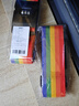 班哲尼一字打包带出国托运拉杆箱捆绑带扎带行李箱托运打包带密码锁旅行安全捆箱带含行李牌彩虹色 实拍图