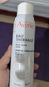 雅漾（Avene）舒泉保湿喷雾150ML 补水爽肤水湿敷水化妆水舒缓敏肌大喷38节礼物 实拍图
