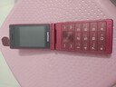 飞利浦（PHILIPS）V13P 海棠红 翻盖老人手机 移动联通电信4G全网通 双卡双待老年人手机大字大声音备用智能学生手机 实拍图