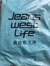 JEANSWEST LIFE真维斯加绒裤男秋冬季双面摇粒绒直筒休闲裤保暖男士防寒束脚裤子 实拍图
