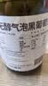 派瑞蒂无醇起泡黑葡萄汁甜型白起泡饮料双支礼盒 无酒精葡萄酒0度果汁 实拍图