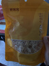 鲜窝窝 白玉木耳100g 白木耳菌菇干货 凉拌菜辣椒炒肉煲汤火锅食材 实拍图