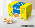 多力【年货送礼】葵花籽油6.18L+黄天鹅可生食鸡蛋 30枚礼盒装 实拍图
