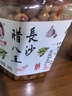 辣小董湖南特产香辣长沙腊八豆280g下饭菜拌面拌饭黄豆酱即食风味豆瓣酱 实拍图