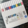 正版丙烯马克笔专业不透纸可叠色美术幼儿园DIY绘画工具 【初学者推荐】12色 实拍图