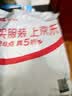 罗蒙长袖衬衫男士纯色商务休闲职业正装工装外套白衬衣男装 灰色 42  实拍图
