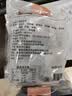 芝麻官 怪味花生麻辣小包装特产小吃零食重庆特色油炸熟豆米下酒300g 怪味花生300g*2 实拍图