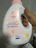 十月结晶婴儿洗衣液宝宝专用清洁去污酵素洗衣液组合装 5L 实拍图