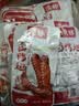 凌妹香辣味小包装酱卤鸭翅鸭肉类办公室宿舍休闲零食开袋即食 10包 实拍图