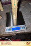 京东京造 电子秤 厨房秤克重称食物秤烘焙家用0.1g/3kg（配4节7号电池） 实拍图