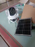 霸天安4G 太阳能室外监控AI摄像头 终身免流量无电无网免插电手机远程 监控器360度无死角带夜视全景高清 实拍图
