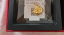 周六福弥勒佛公足金999黄金吊坠生日礼物计价AA041339 不含链 约2.47g 实拍图