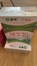 蒙牛全脂纯牛奶211ml*10盒 小规格易吸收 年货礼盒 实拍图