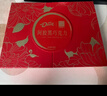 德芙X东阿阿胶联名 黑巧克力礼盒140g 三八女神 礼物  实拍图